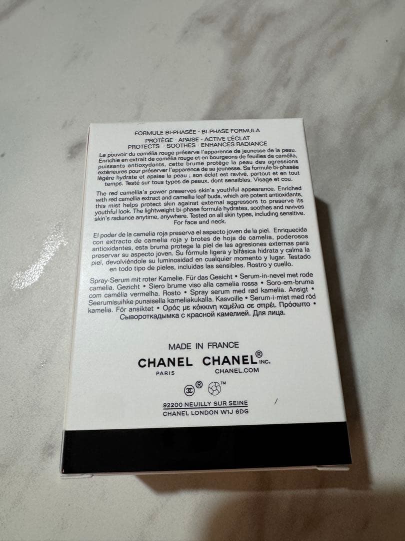 セラム イン ミスト N°1 ドゥ シャネル