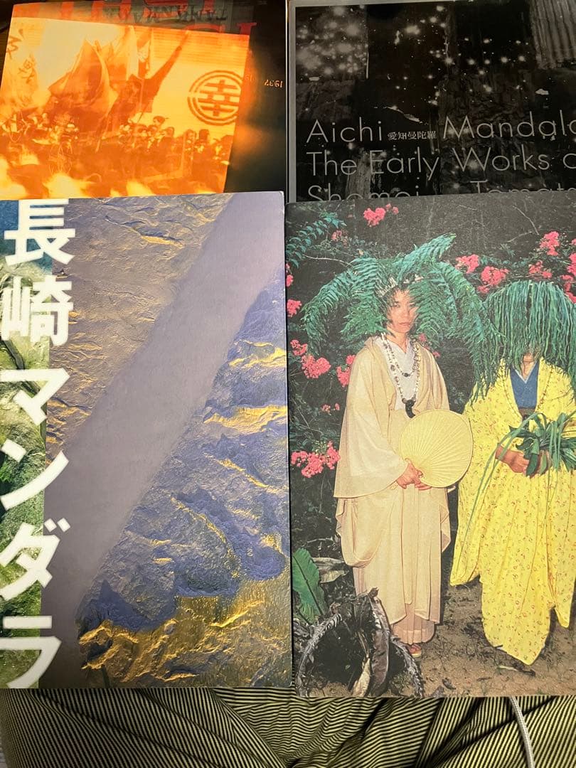 【図録全4冊】東松照明展　沖縄　長崎（サイン入）　愛知　東京　マンダラ　曼陀羅
