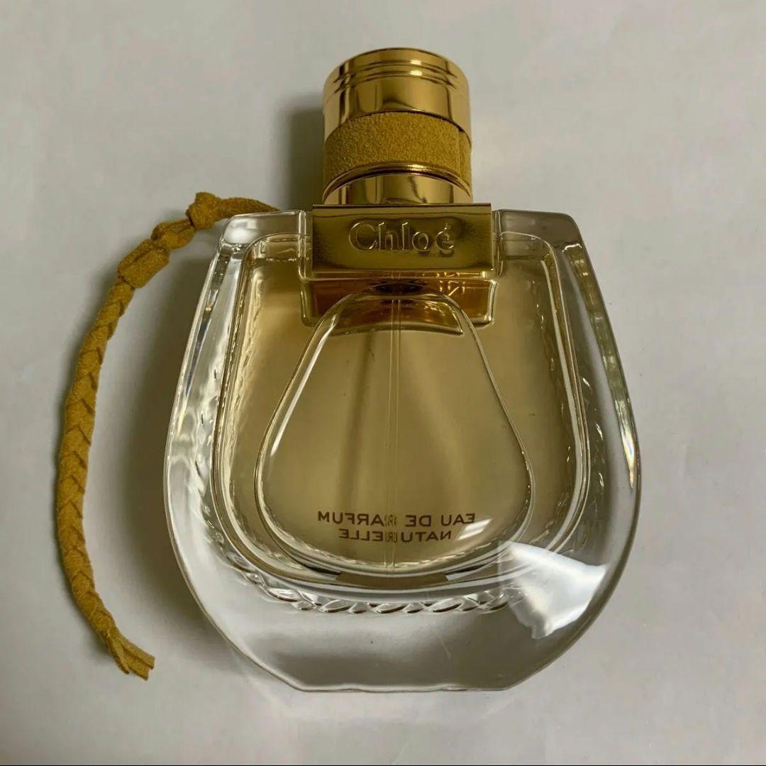Chloe クロエ　ノマド　ナチュレル　オードパルファム　50mL 香水