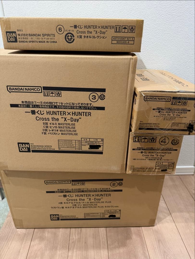 一番くじ HUNTER×HUNTER Crossthe “X-Day” 1ロット