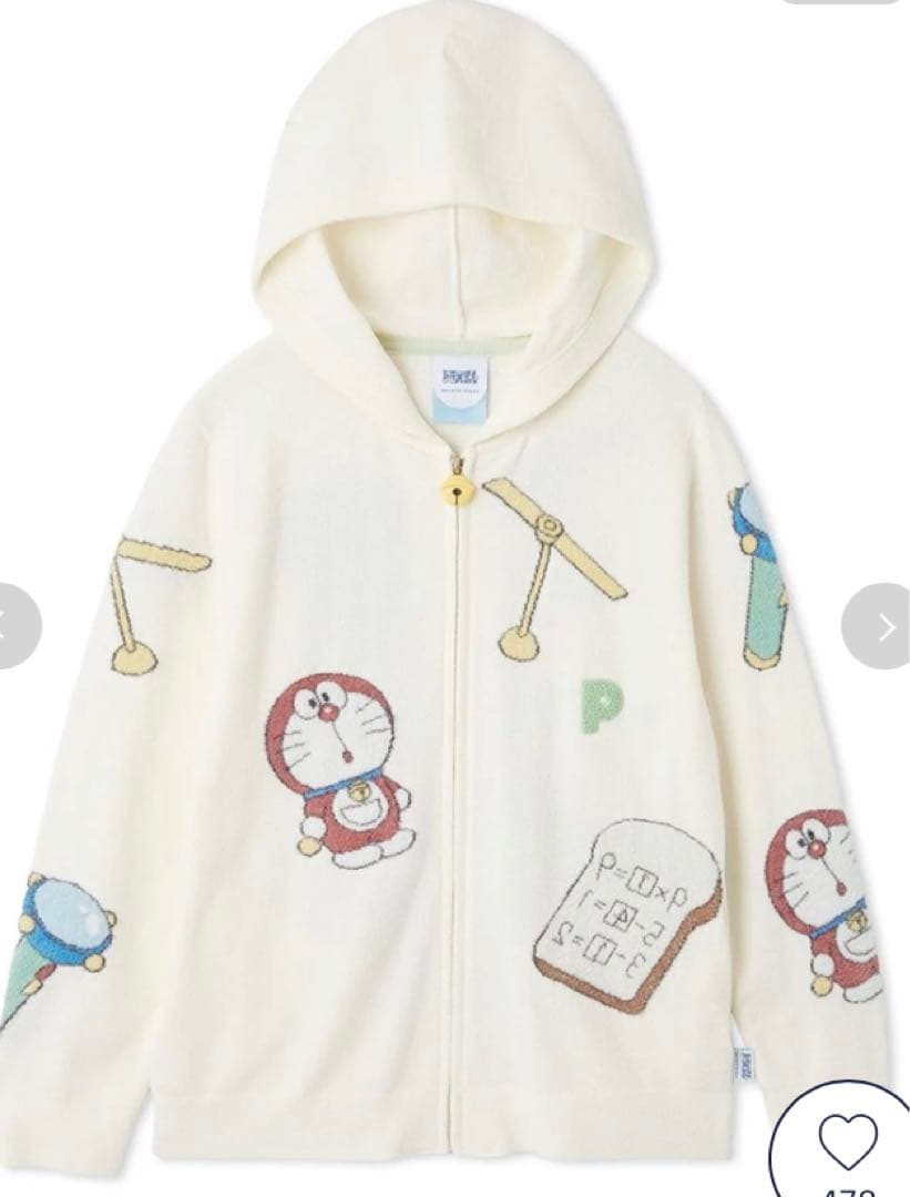 新品未開封　ジェラートピケ　ドラえもんジャガードパーカー　レディース