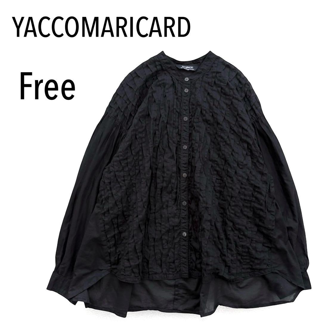 【極美品】YACCOMARICARD ヤッコマリカルド ピンタック ブラウス 黒