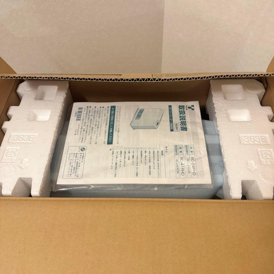 【未使用】東邦ガス ファンヒーター RC-41FHD 都市ガス13A