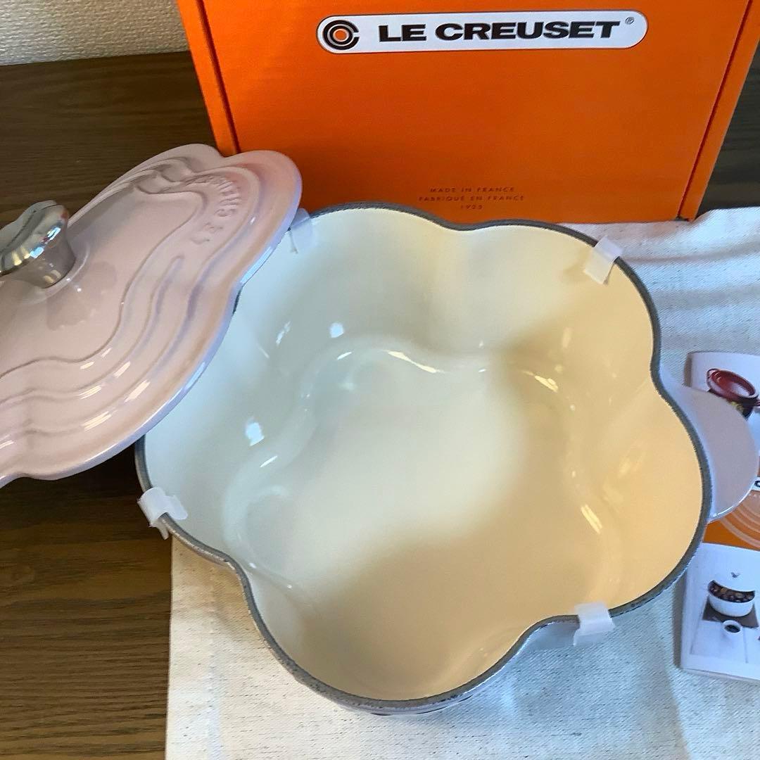 【新品未使用】LE CREUSETルクルーゼ　ココットフルール　鍋20cm