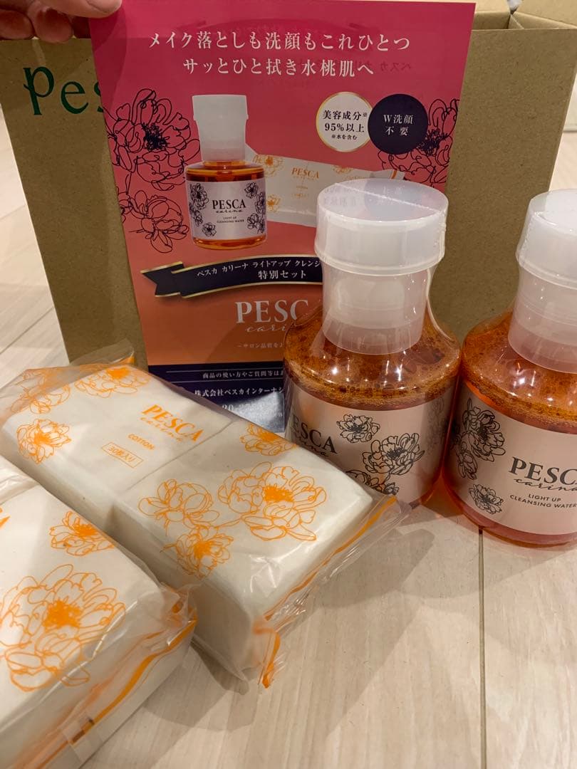 PESCA クレンジングウォーター