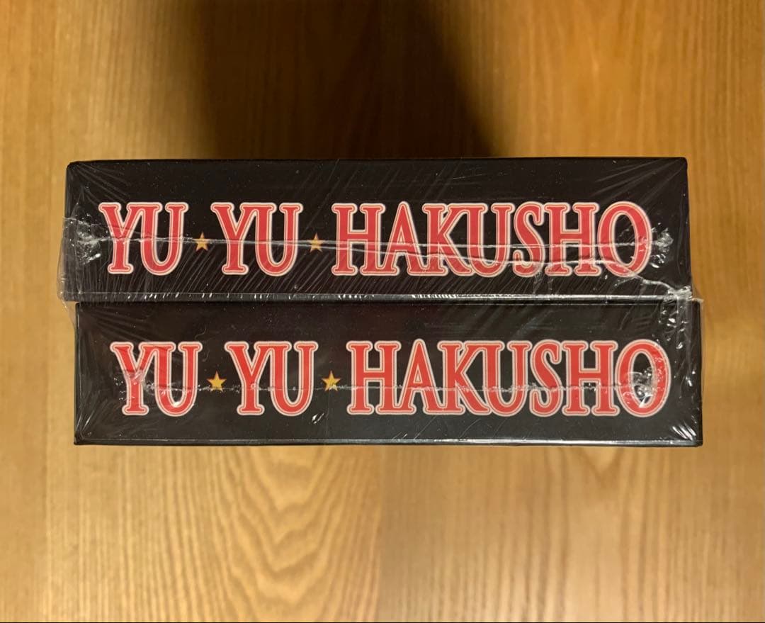 幽遊白書 YU YU HAKUSHO DVD-BOX 冨樫義博 インポート品
