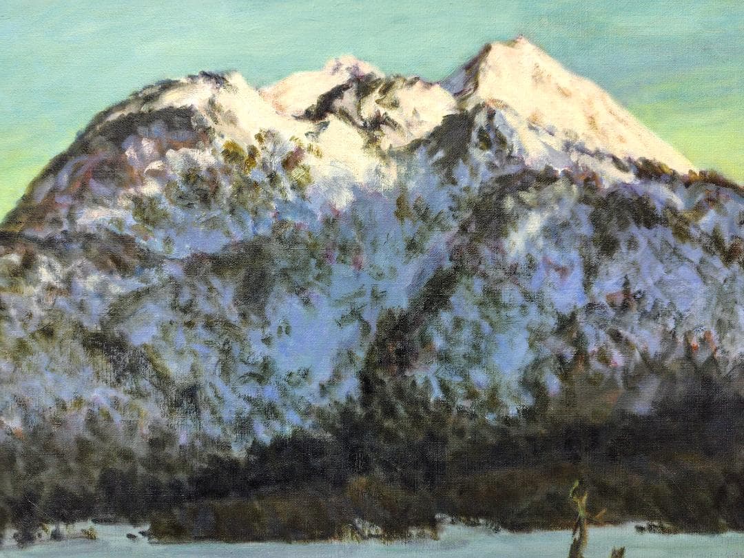 「厳冬の朝陽」2005 F15 絵画 油絵 油彩画 燧ヶ岳 尾瀬ヶ原