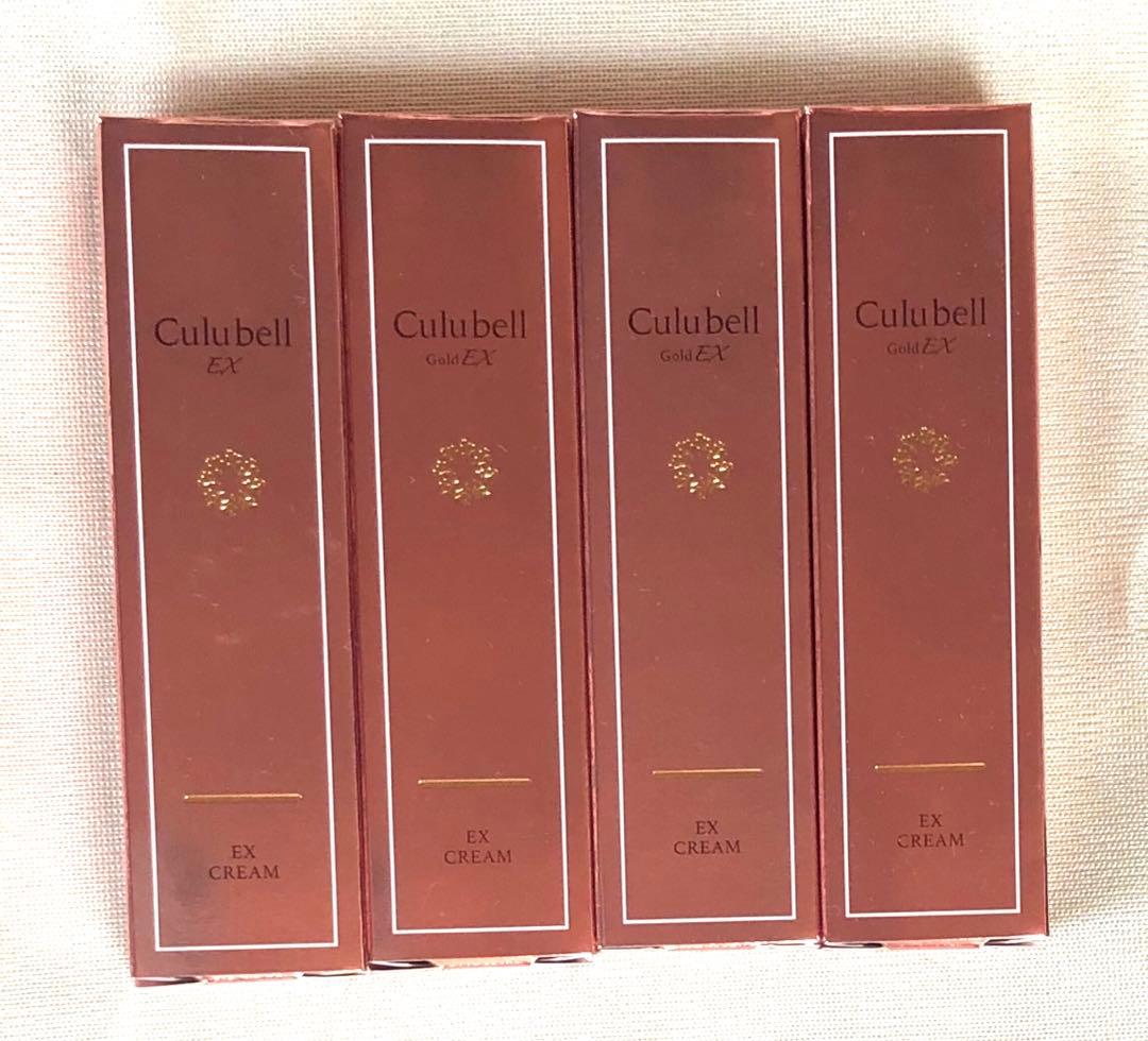 クリューベル　EXクリーム　4本