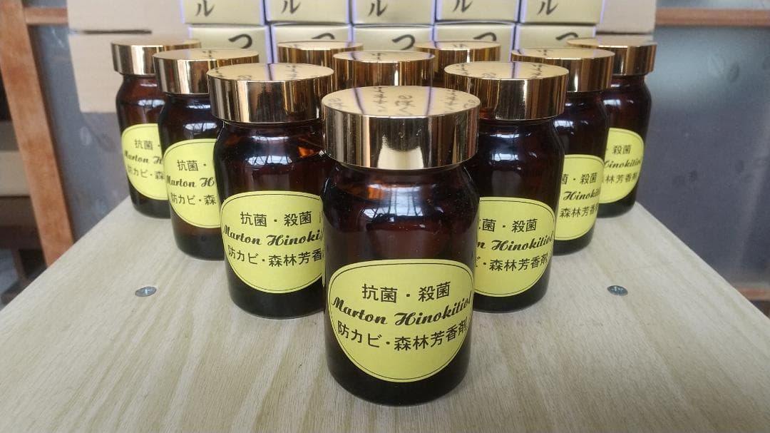 ヒノキオイル ※青森ヒバ油 (精油) 1100ml　虫よけ・抗菌・カビ予防 等