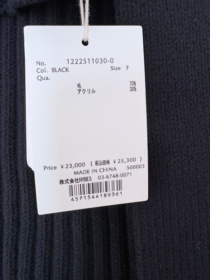 期間限定　値引き！　ETRE TOKYO ハーフジップタートルニットベスト