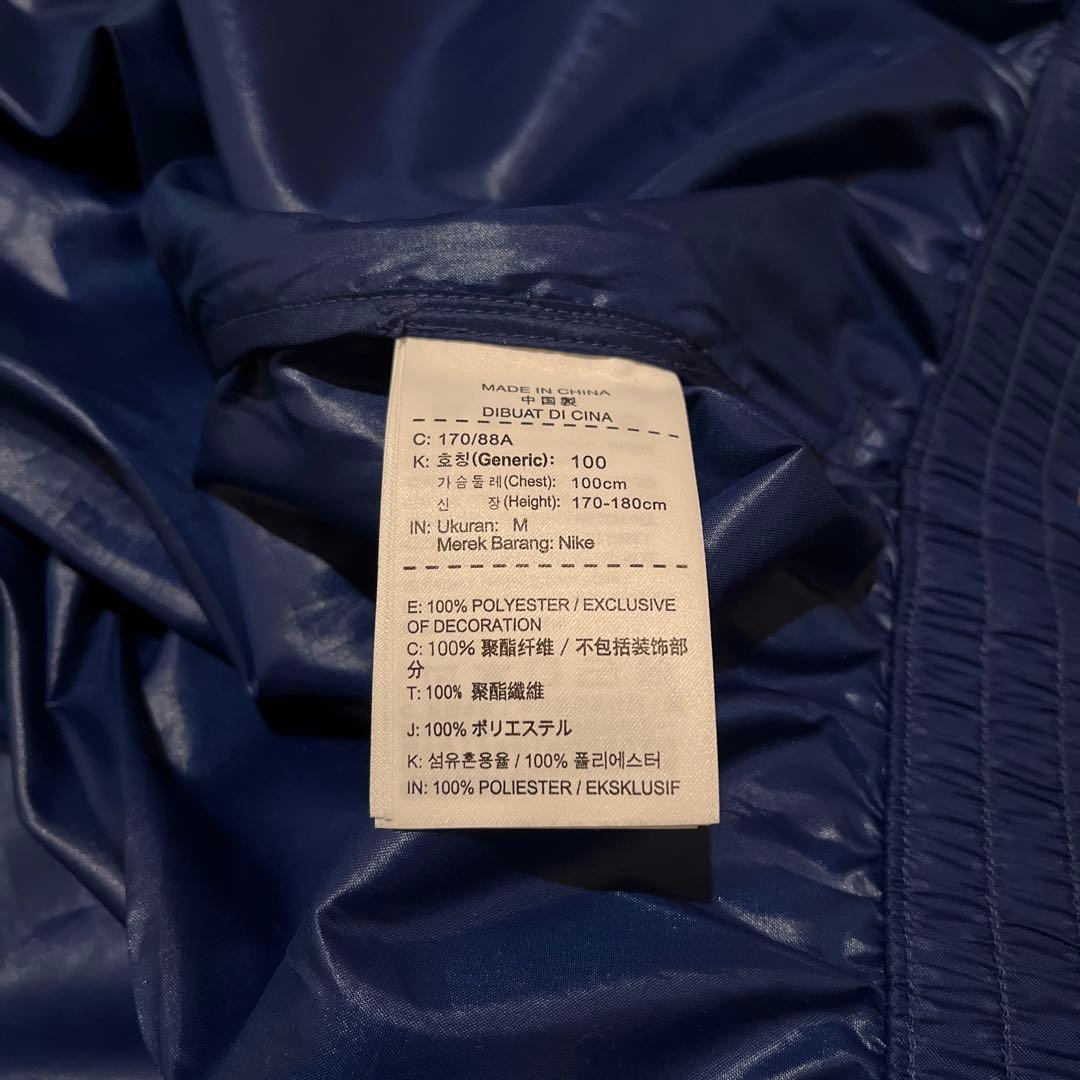 ナイキ　ラボ限定　ビックスウッシュ ナイロンジャケット
