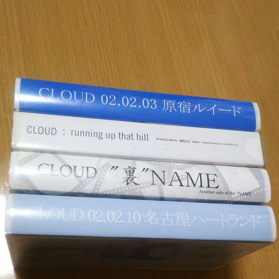 CLOUD   ビデオテープ