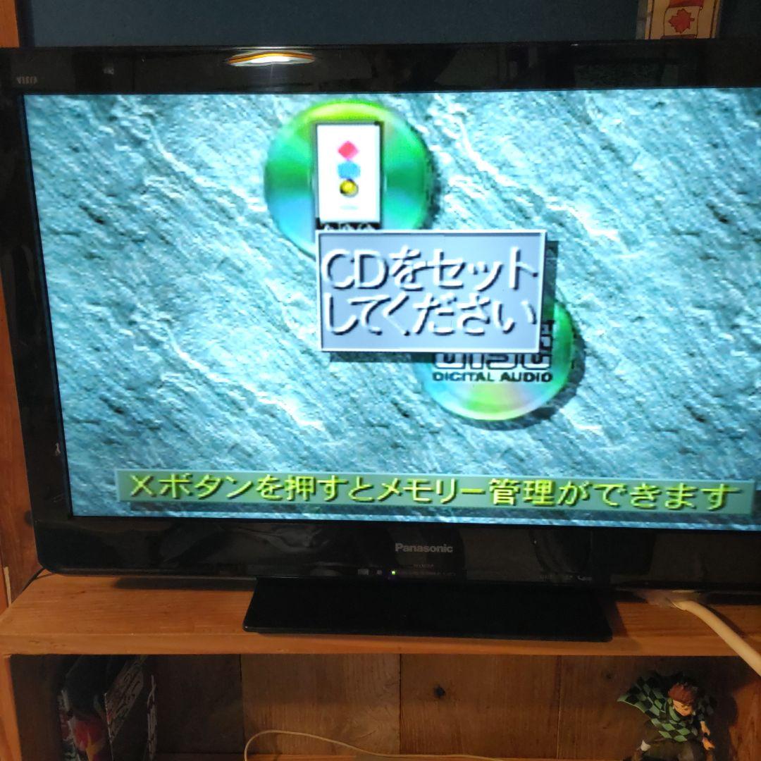 Panasonic FZ-10 インタラクティブマルチプレイヤー　REAL