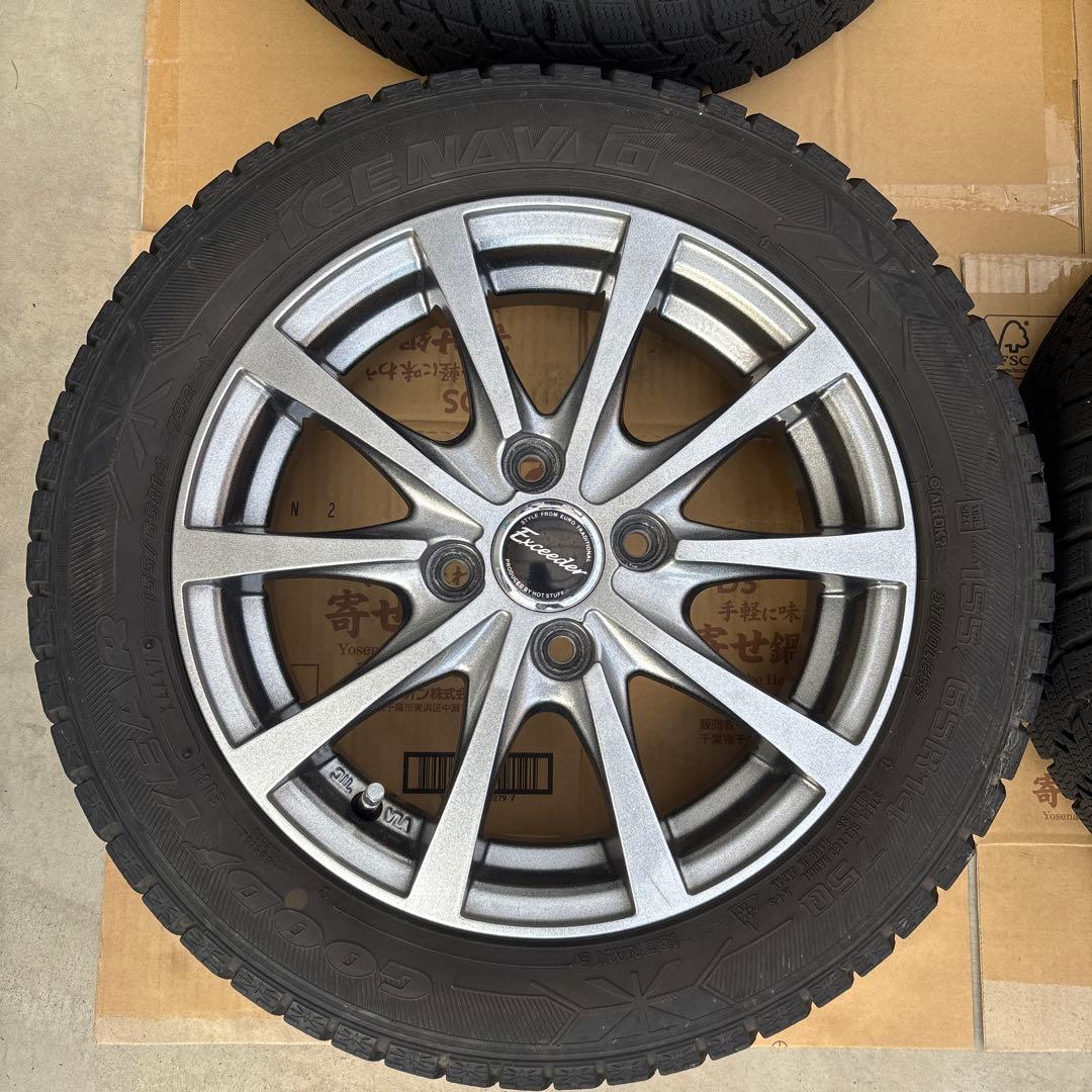 Exceeder ICE NAVI 6 14インチタイヤセット