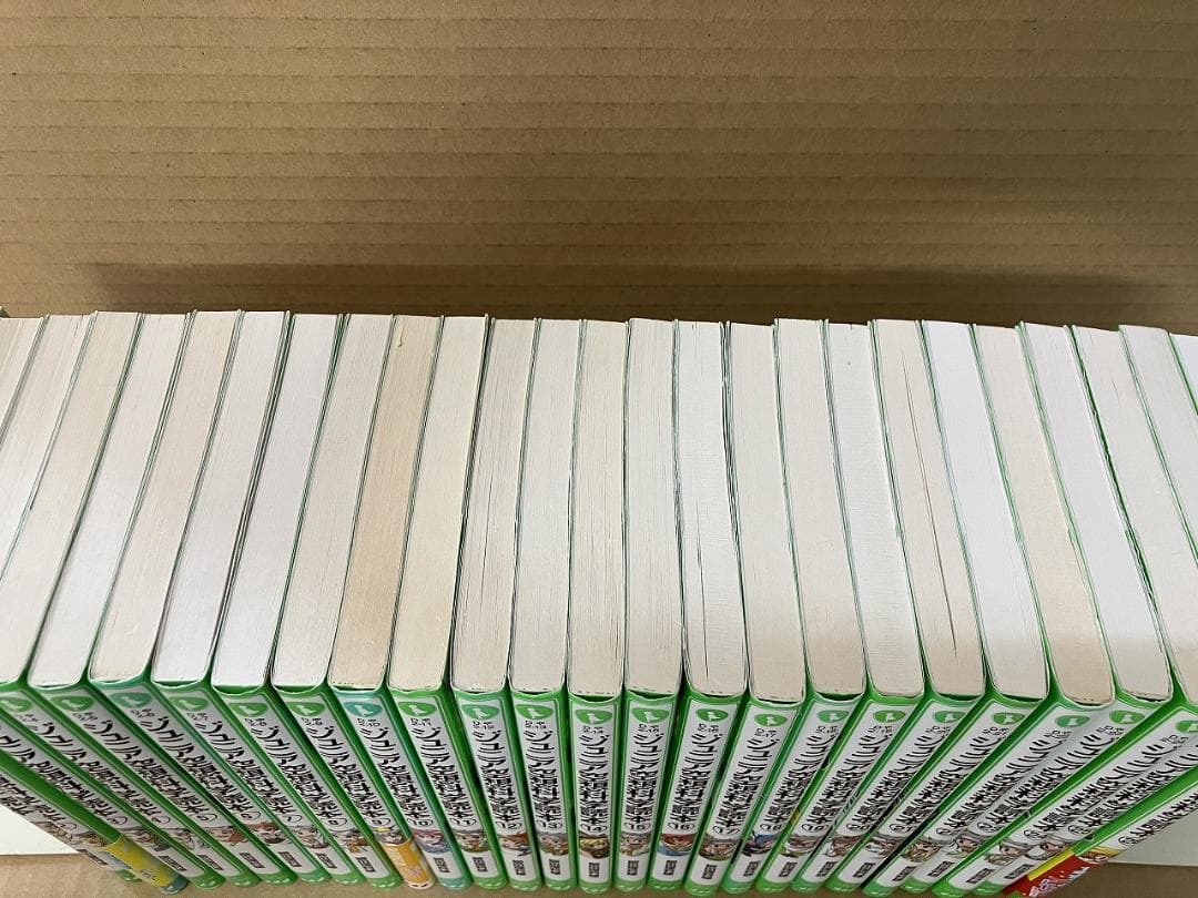 ジュニア空想科学読本 1～26巻　角川つばさ文庫　柳田 理科雄