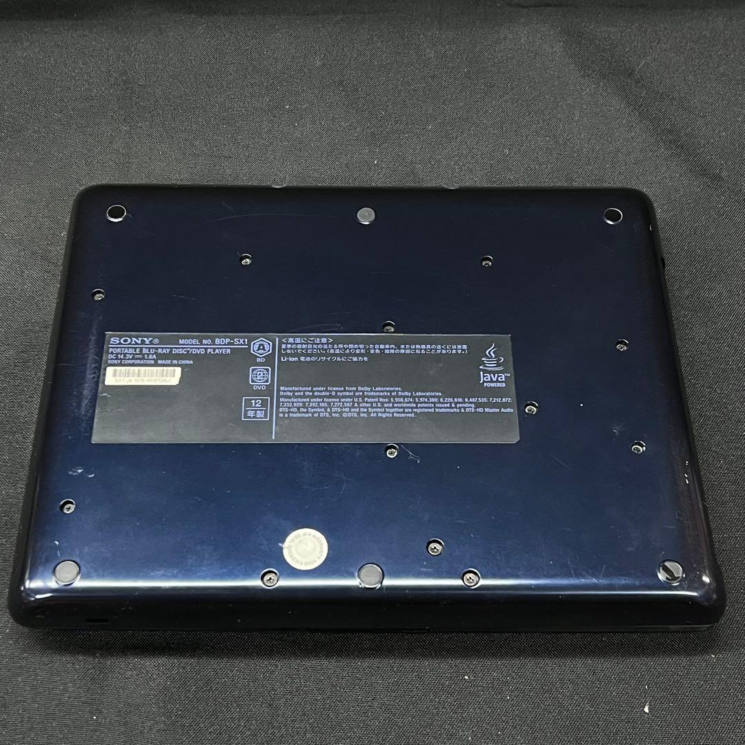 D2 SONY BD.DVDプレーヤー BDP-SX1リモコン欠 コード難
