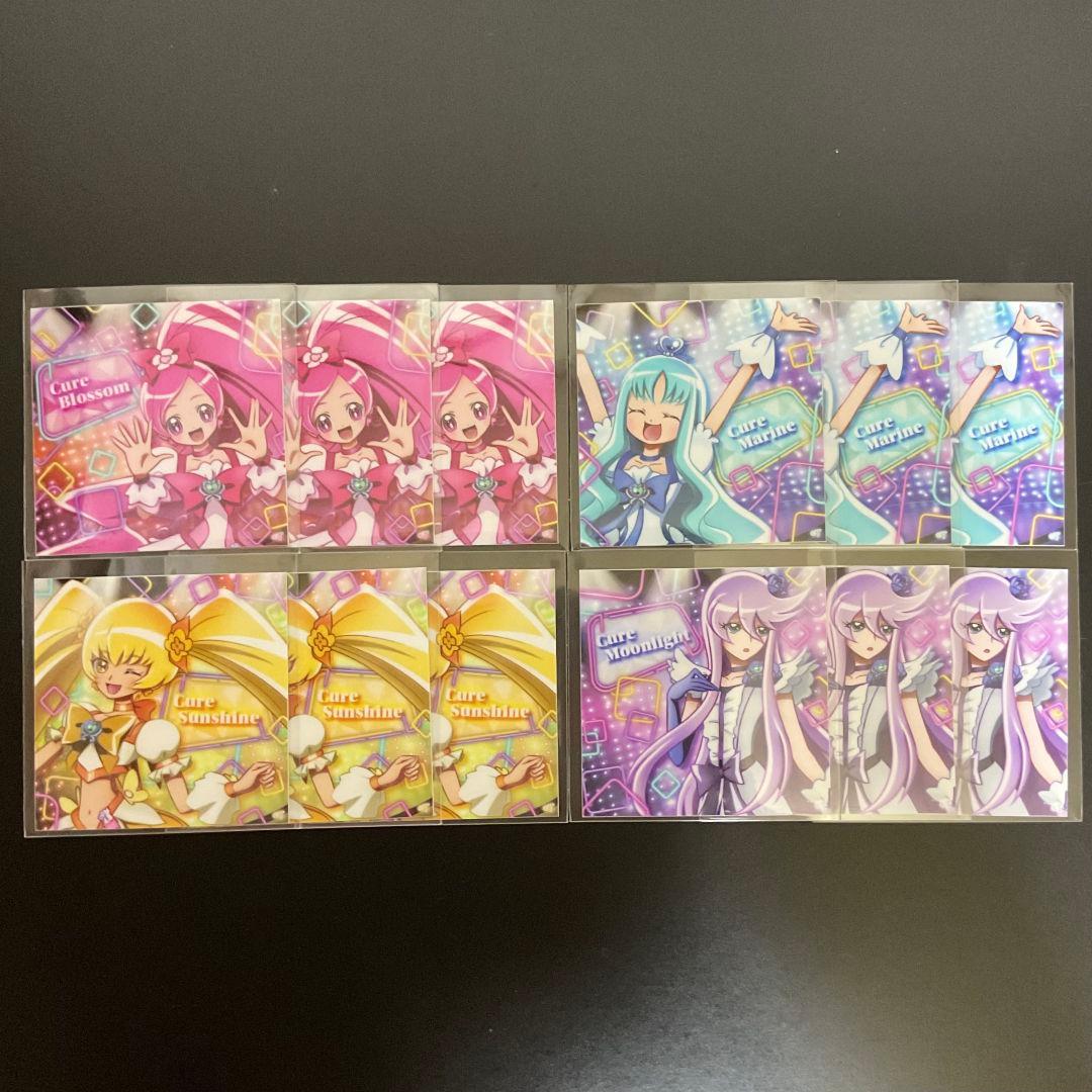 プリキュアバーチャルワールド ランダムステッカー 12点セット(ハトプリ)