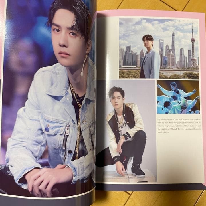 陳情令　王一博　写真集「LOVE LIKE FLOWER」