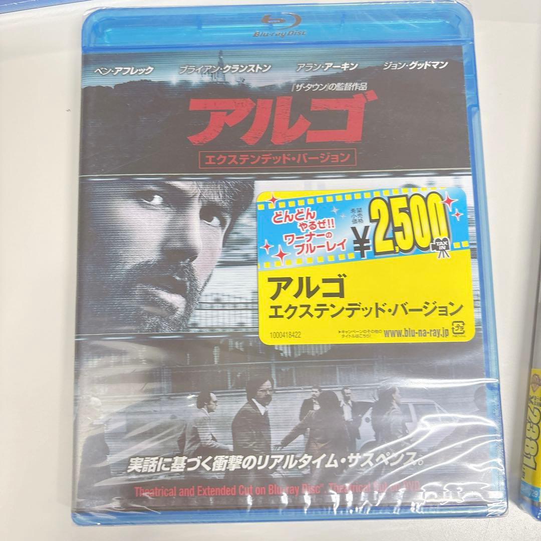 【未開封品】Blu-Ray まとめ売り 映画 洋画 セット