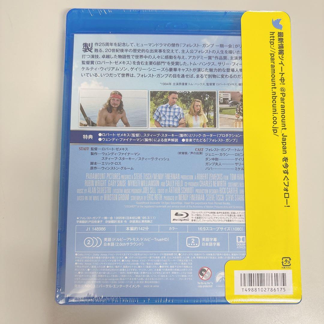 【未開封品】Blu-Ray まとめ売り 映画 洋画 セット