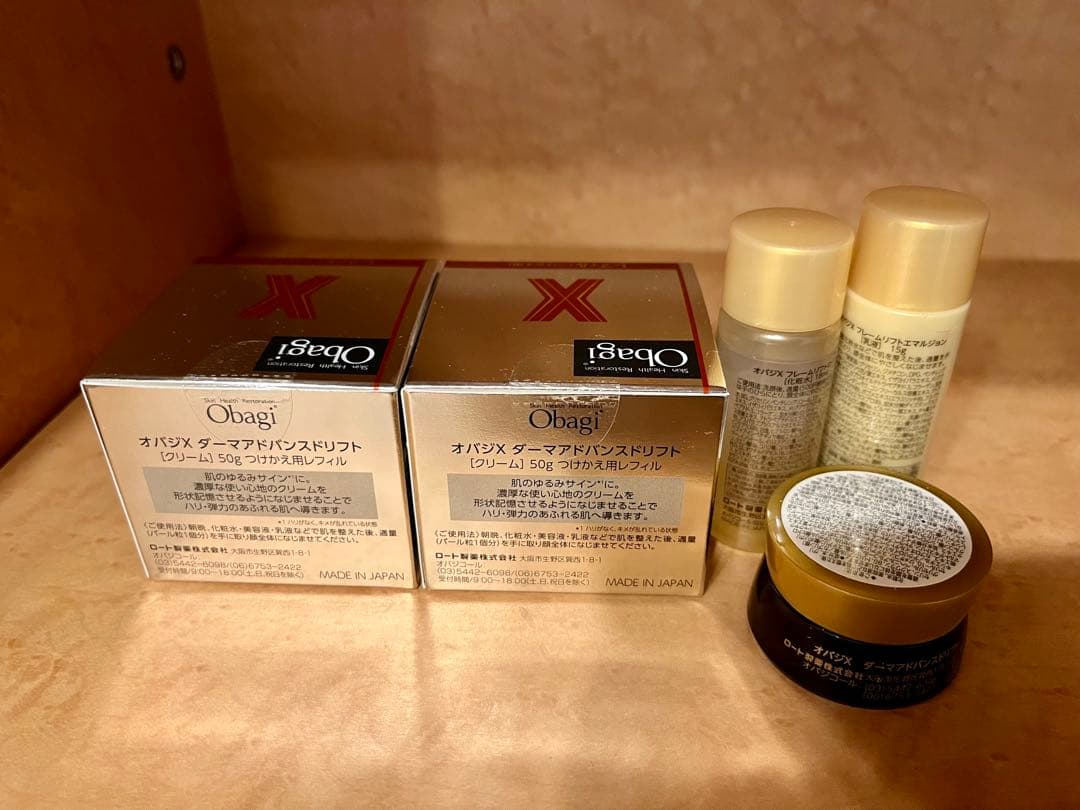 オバジX ダーマアドバンスドリフト 50g つけかえ用レフィル２個　おまけ付き