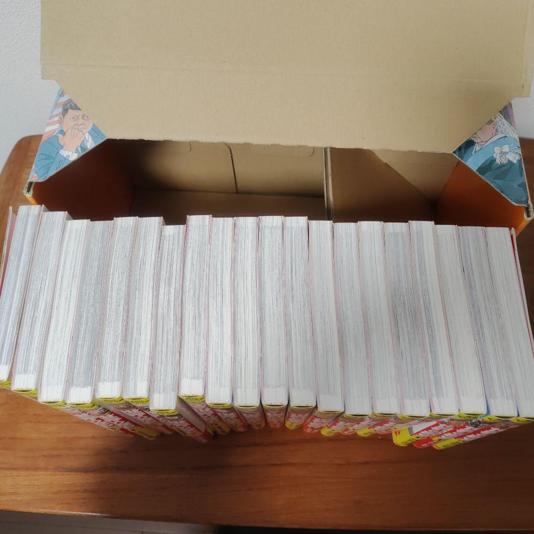 角川まんが学習シリーズ 世界の歴史 1〜20セット