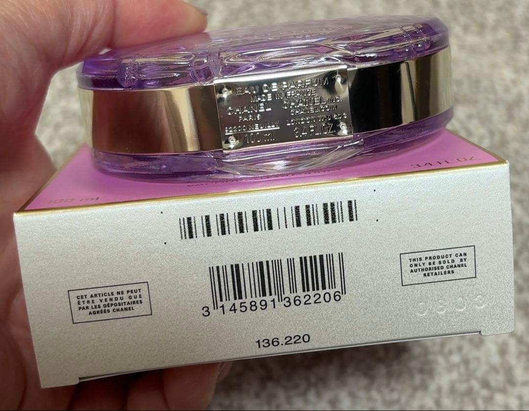 ✴︎CHANEL香水✴︎チャンス オー スプランディド100ml