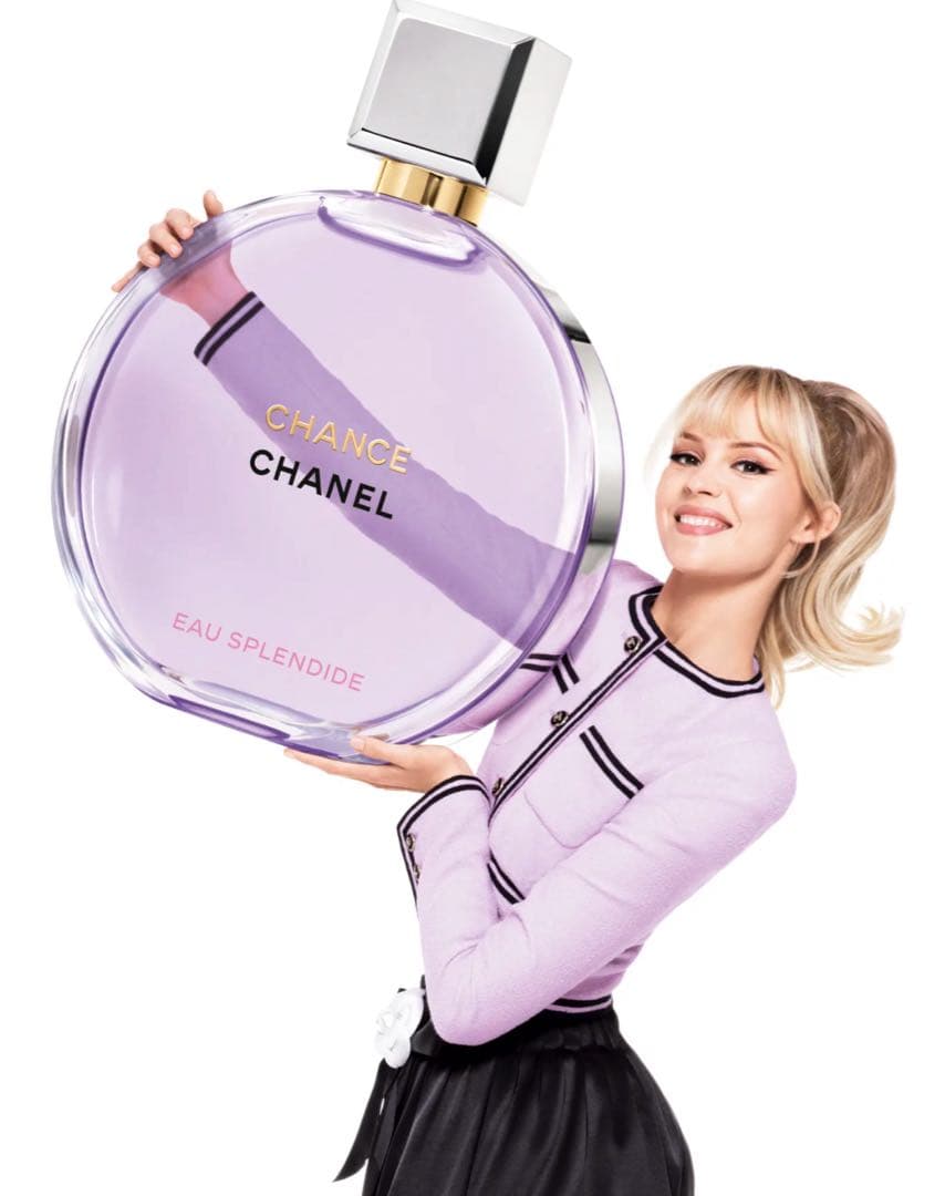 ✴︎CHANEL香水✴︎チャンス オー スプランディド100ml
