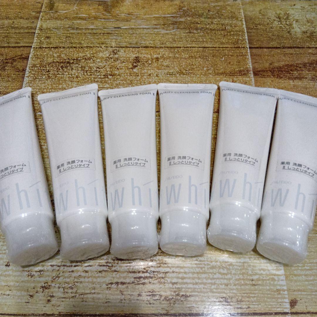 UVホワイトユーヴィーホワイト　ピューリファイクレンジングフォームⅡ