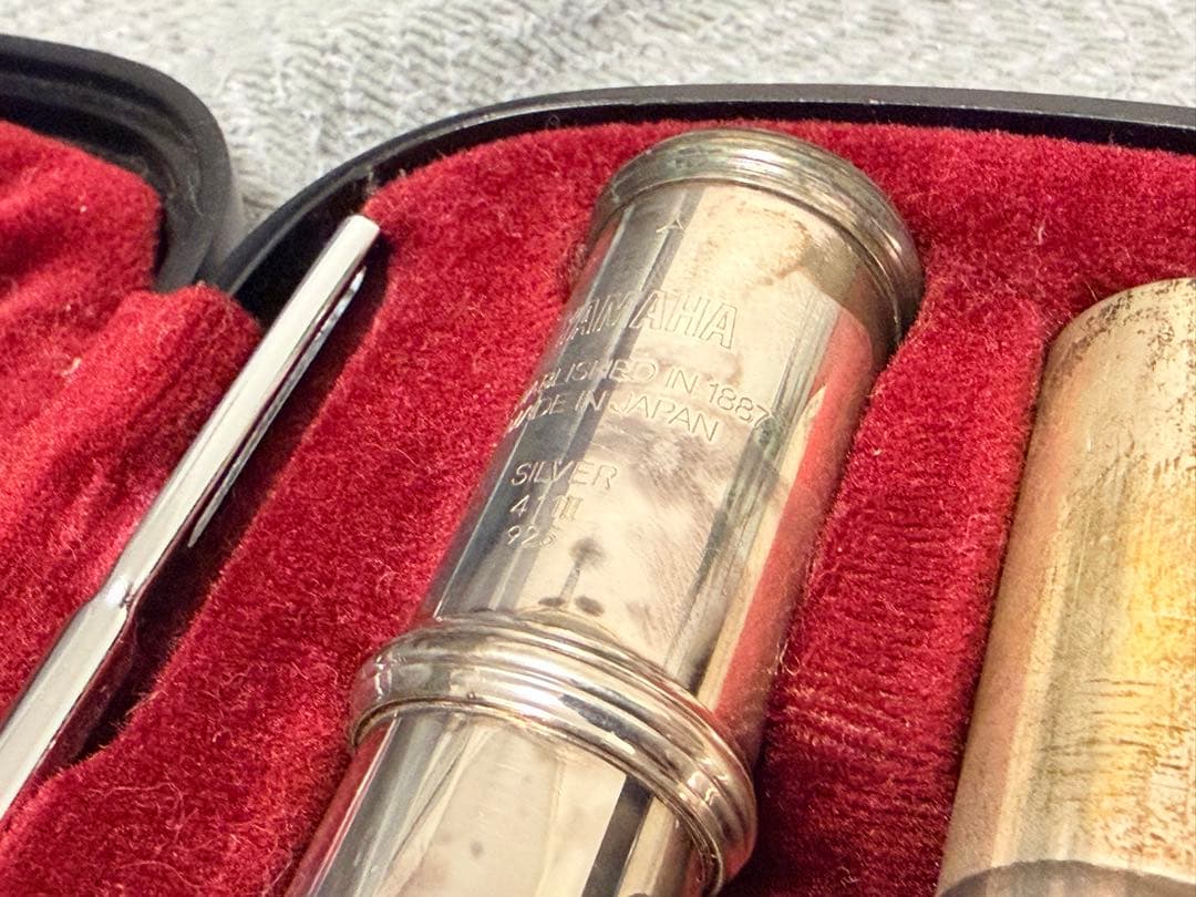 Yamaha YFL411II 925 フルート シルバー