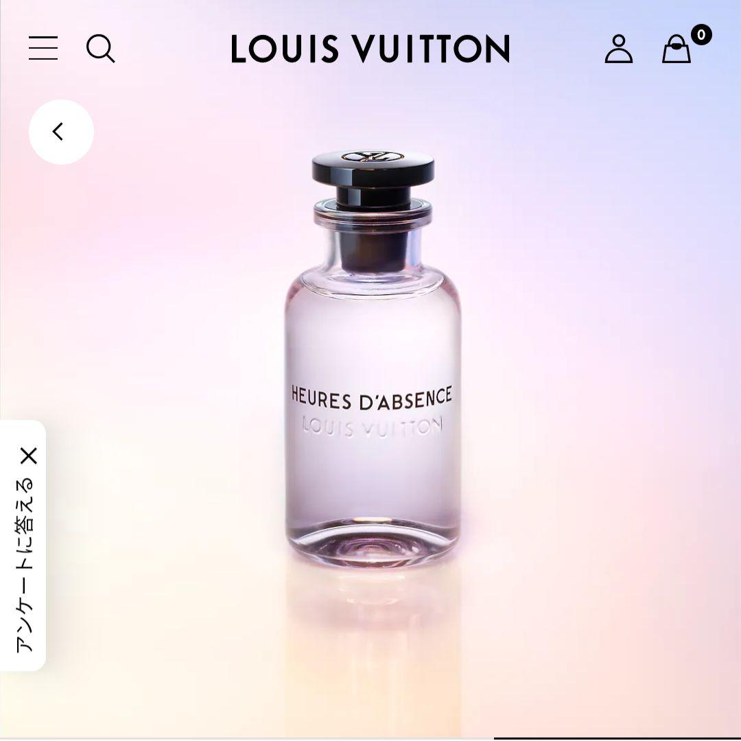 ウール・ダプサンス オードゥ パルファン　ルイ・ヴィトン