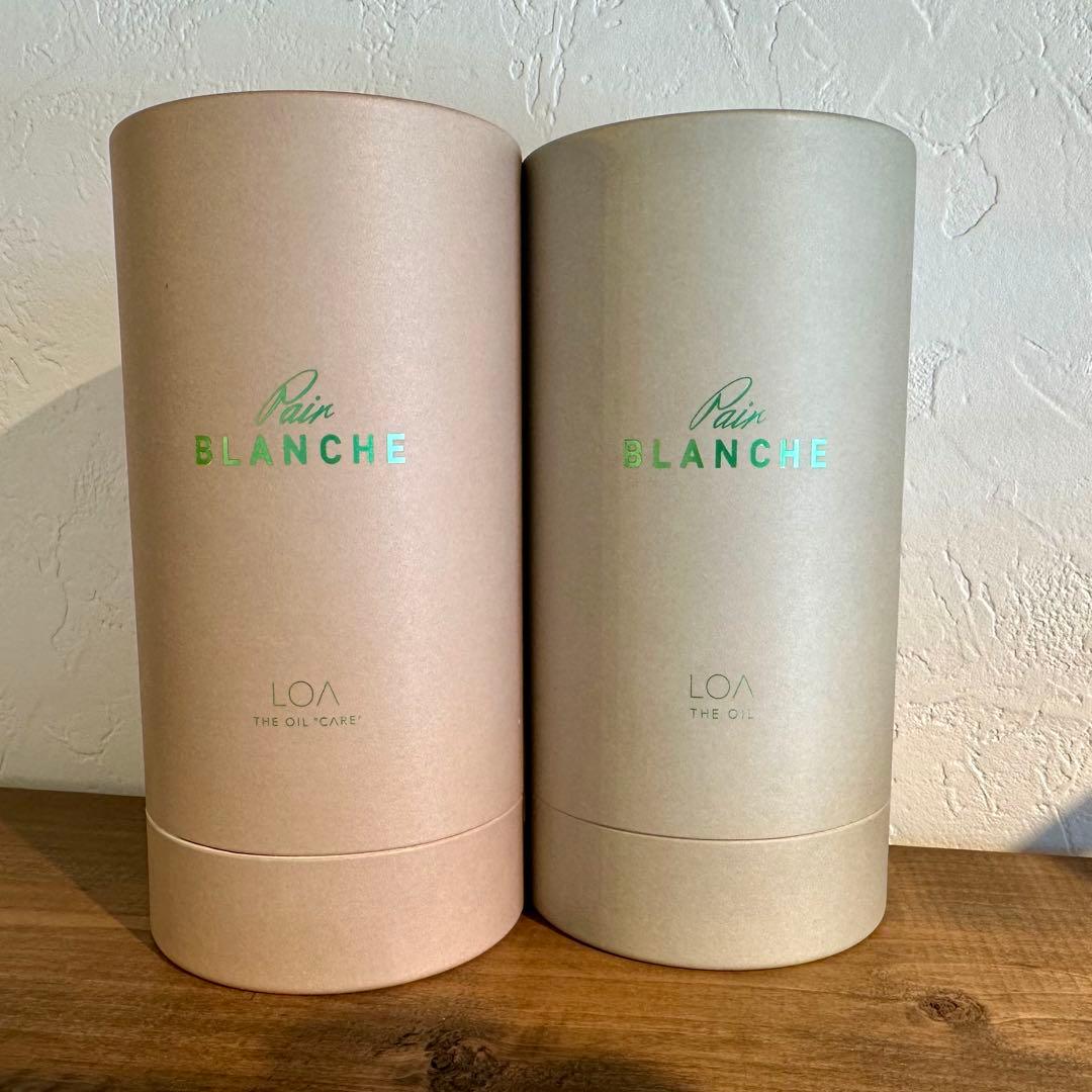 【正規品】LOA THE OIL ペアブランシュ　2本セット