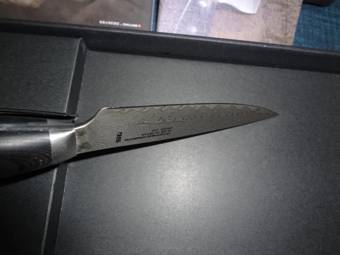 希少終売　　ボブクレーマー　パーリングナイフ　９ｃｍ　USED