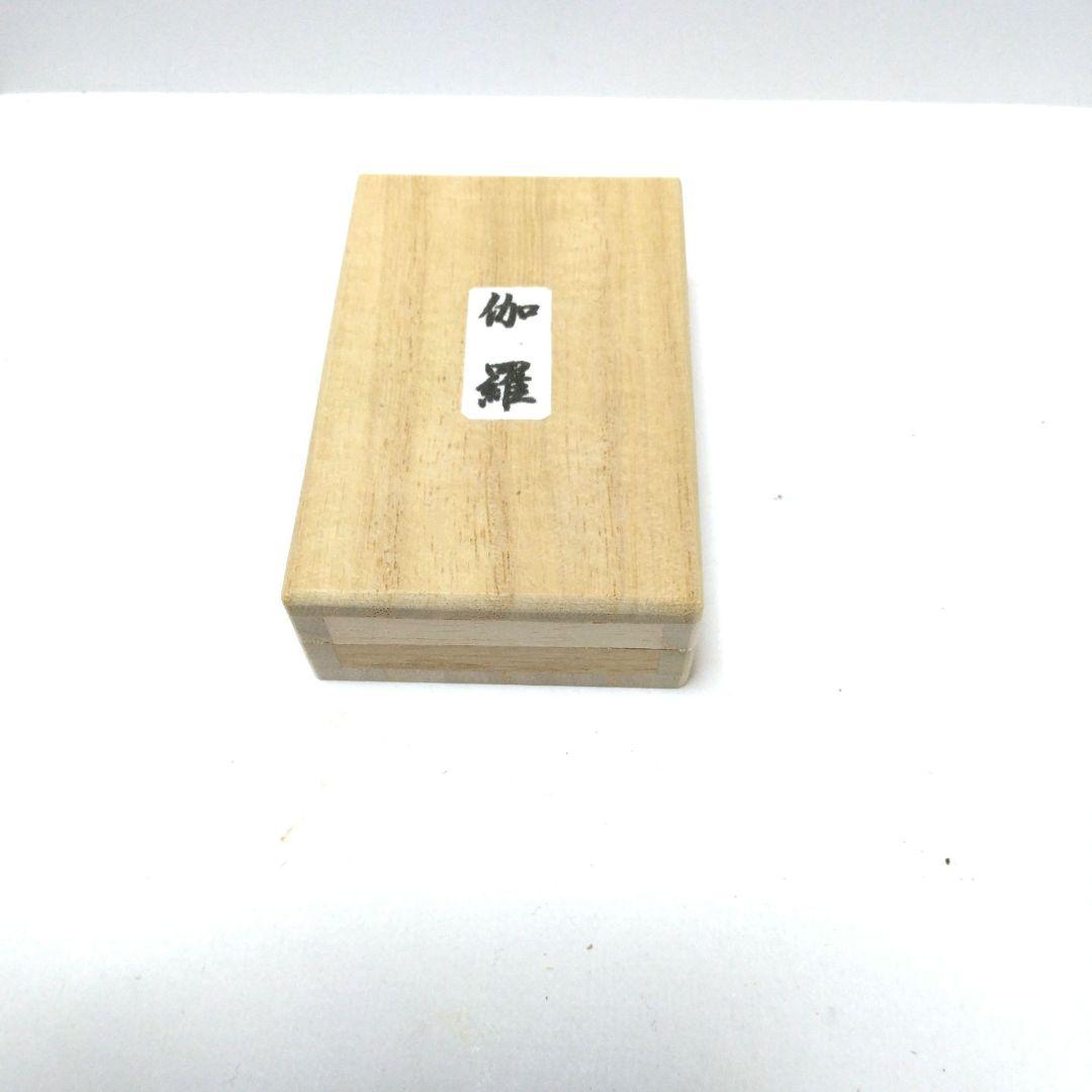 伽羅　緑油　最高級　1.05g