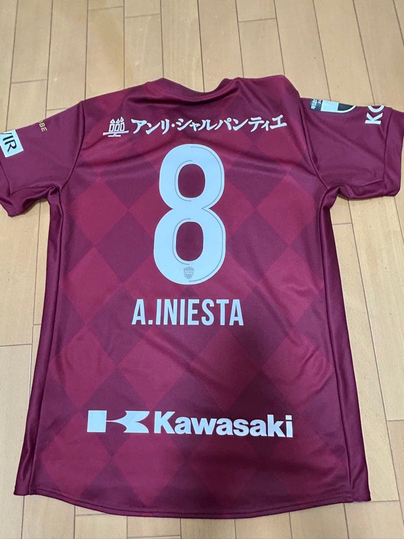 ヴィッセル神戸 イニエスタ ユニフォーム 8番