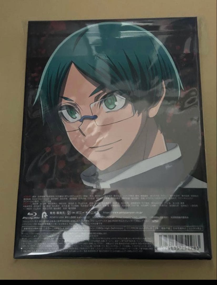 桃源暗鬼 Blu-ray 4巻　淀川真澄　遊摺部従児　三方背ケース　ブックレット