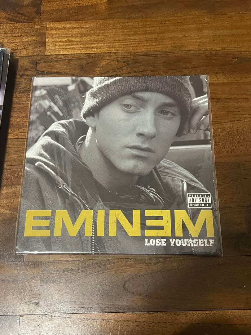 Eminem Lose Yourself レコード