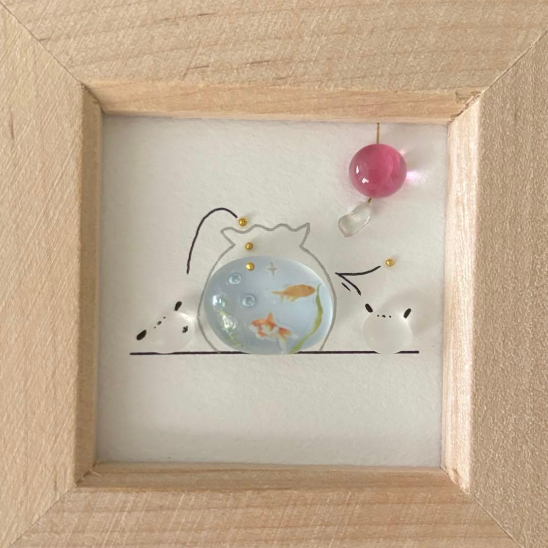 きい♡フルオーダー