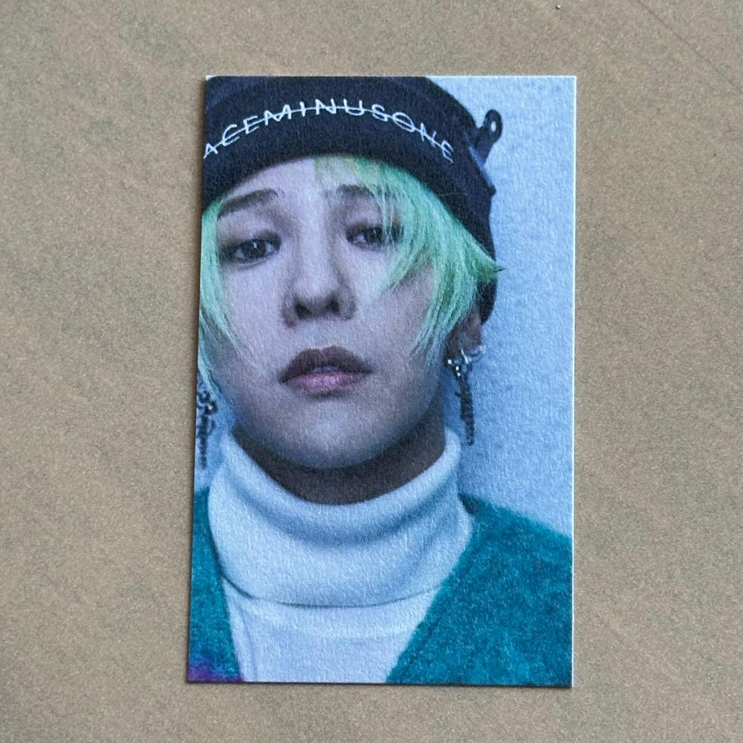 CD BIGBANG G-DRAGON盤 MADE THE FULL ALUBM