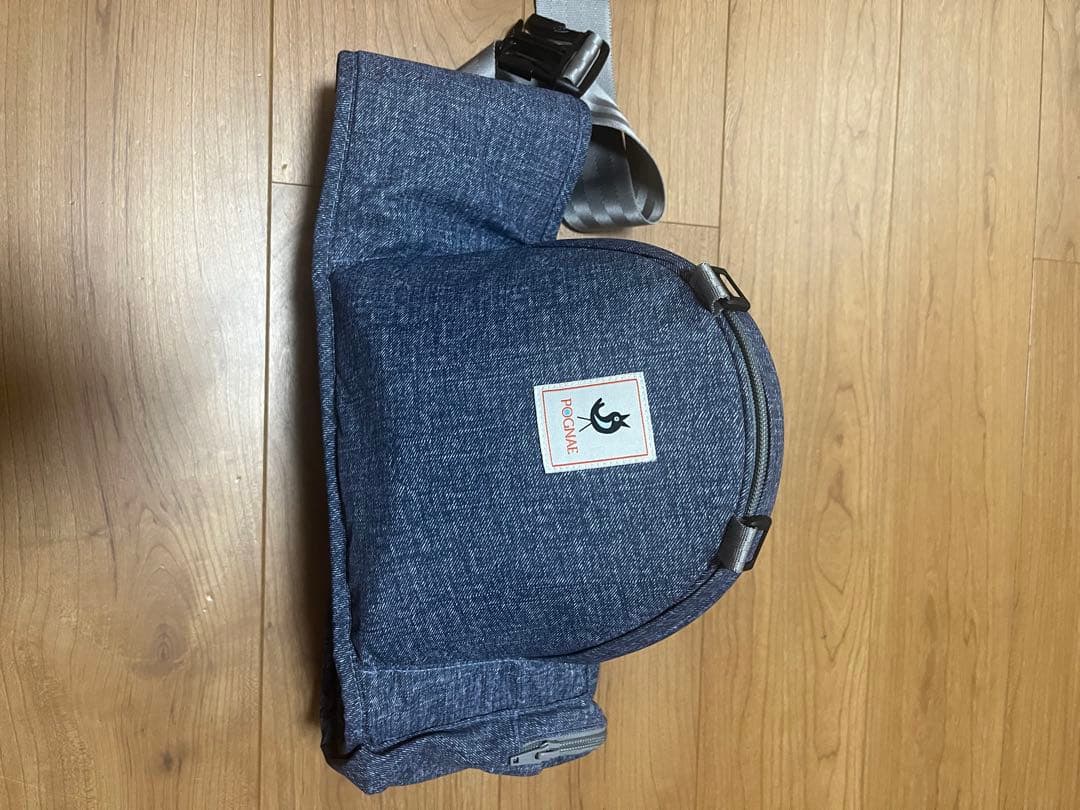 ポグネー　ミキハウス　抱っこ紐