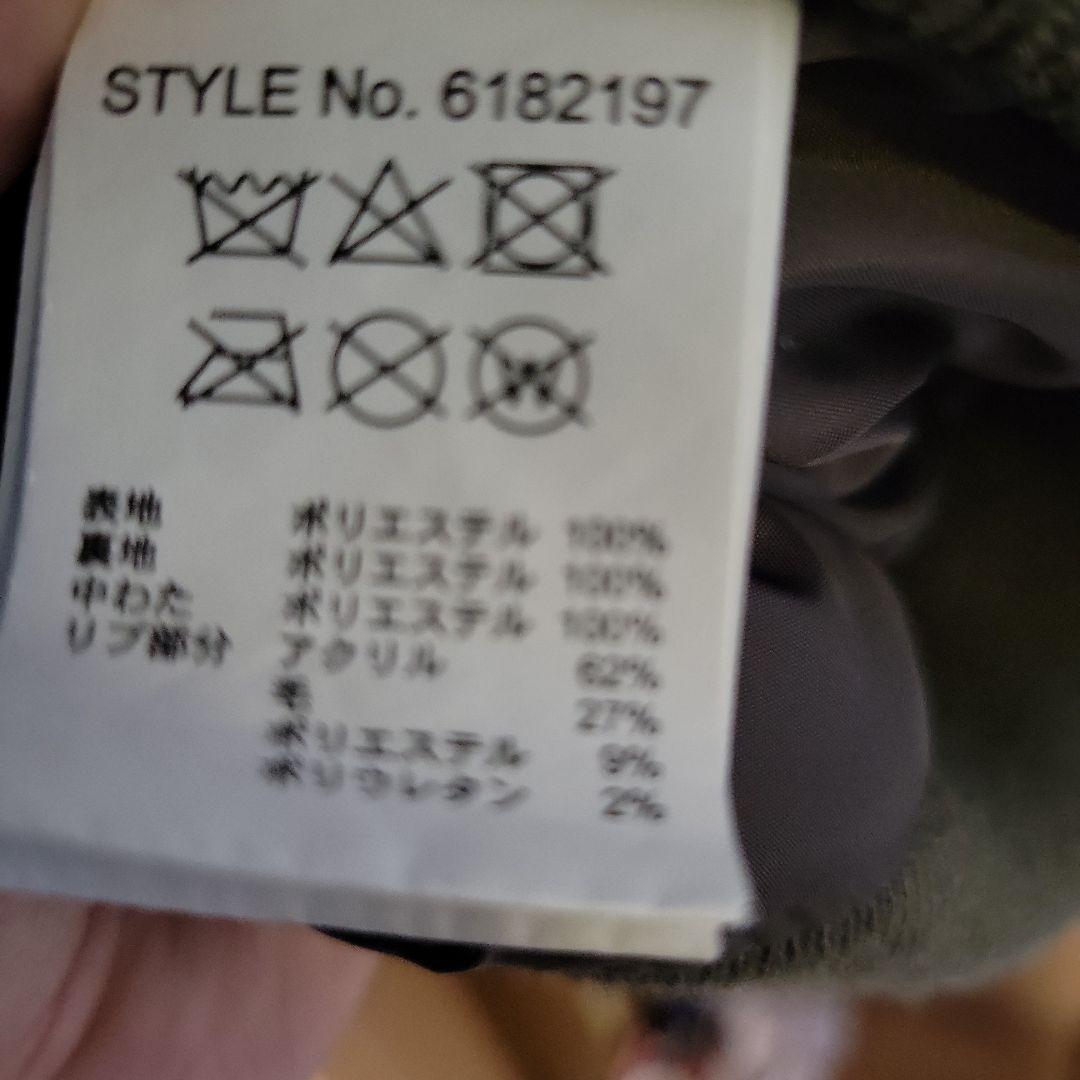 r*o様 【売り切り】アヴィレックス ロアーガンズ コラボ ミリタリージャケット