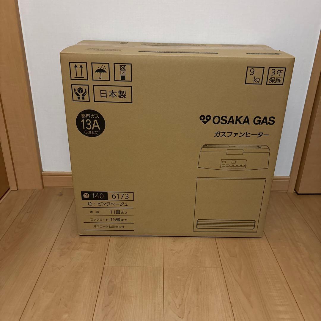 【新品未使用】OSAKA GAS ガスファンヒーター 大阪ガス　140-6173