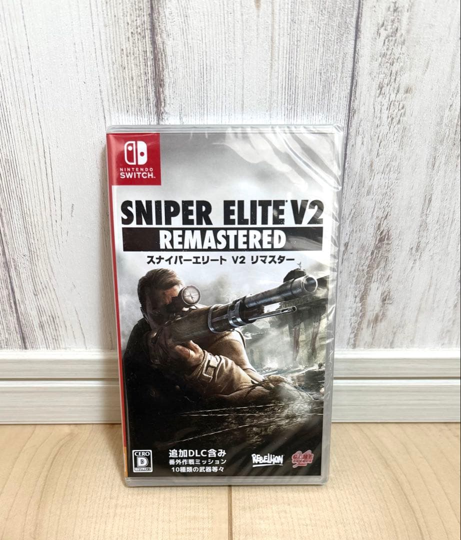 Nintendo Switch SNIPER ELITE V2 REMASTERED - Switch