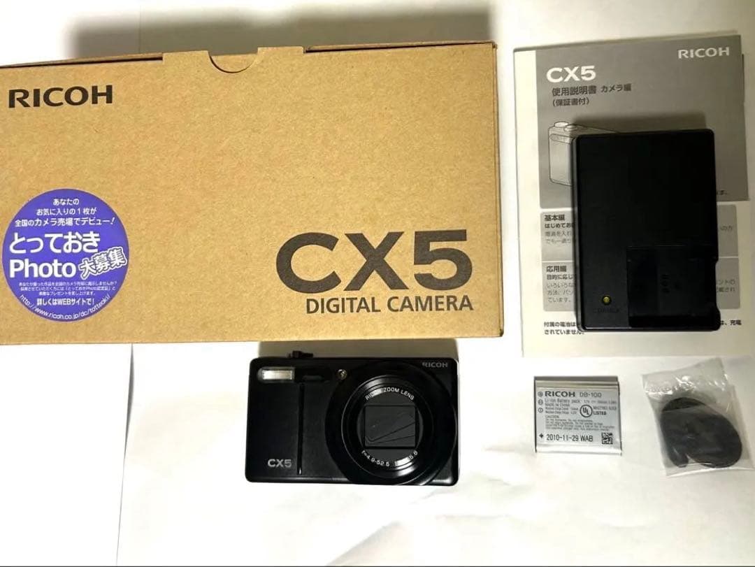 RICOH CX5 デジタルカメラ