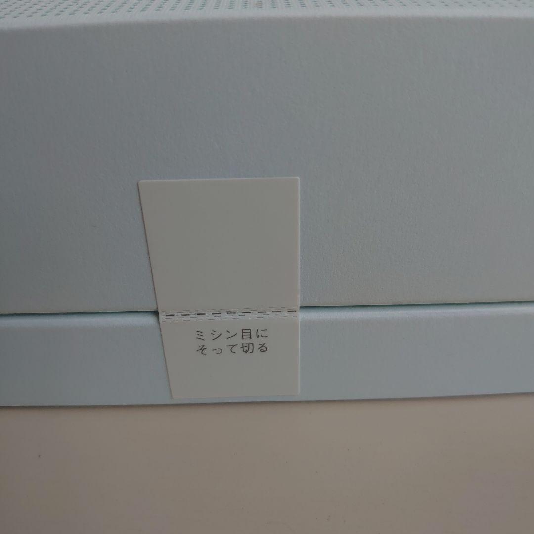 【新品、未開封】アルビオン エクシア ブライトニング イマキュレート セラム