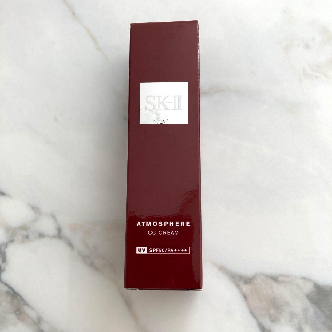 【新品未使用】SK-II CCクリーム　アトモスフィア　30g エスケーツー