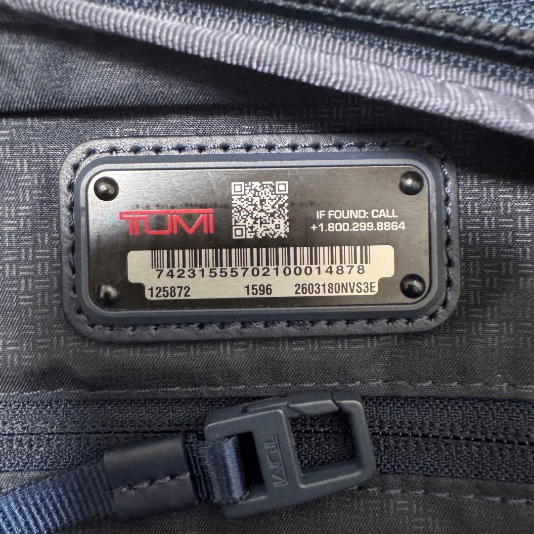 シップス別注✨トゥミ 3way アルファ3 ビジネスバッグ リュック 紺 PC