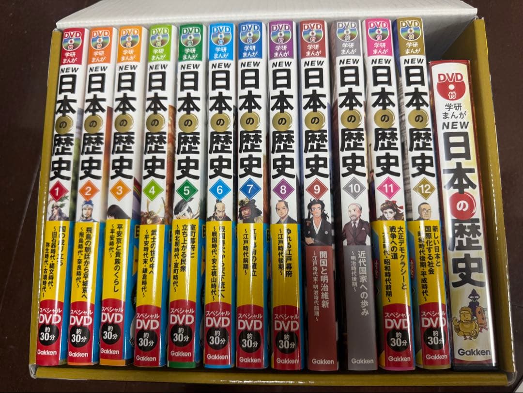【Nature】NEW 日本の歴史 DVD 12巻セット