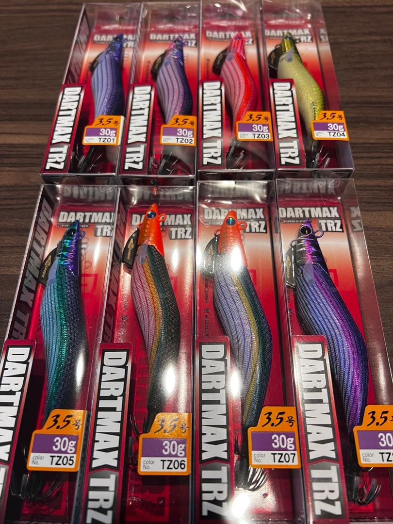 ダートマックスtrz全種類8本