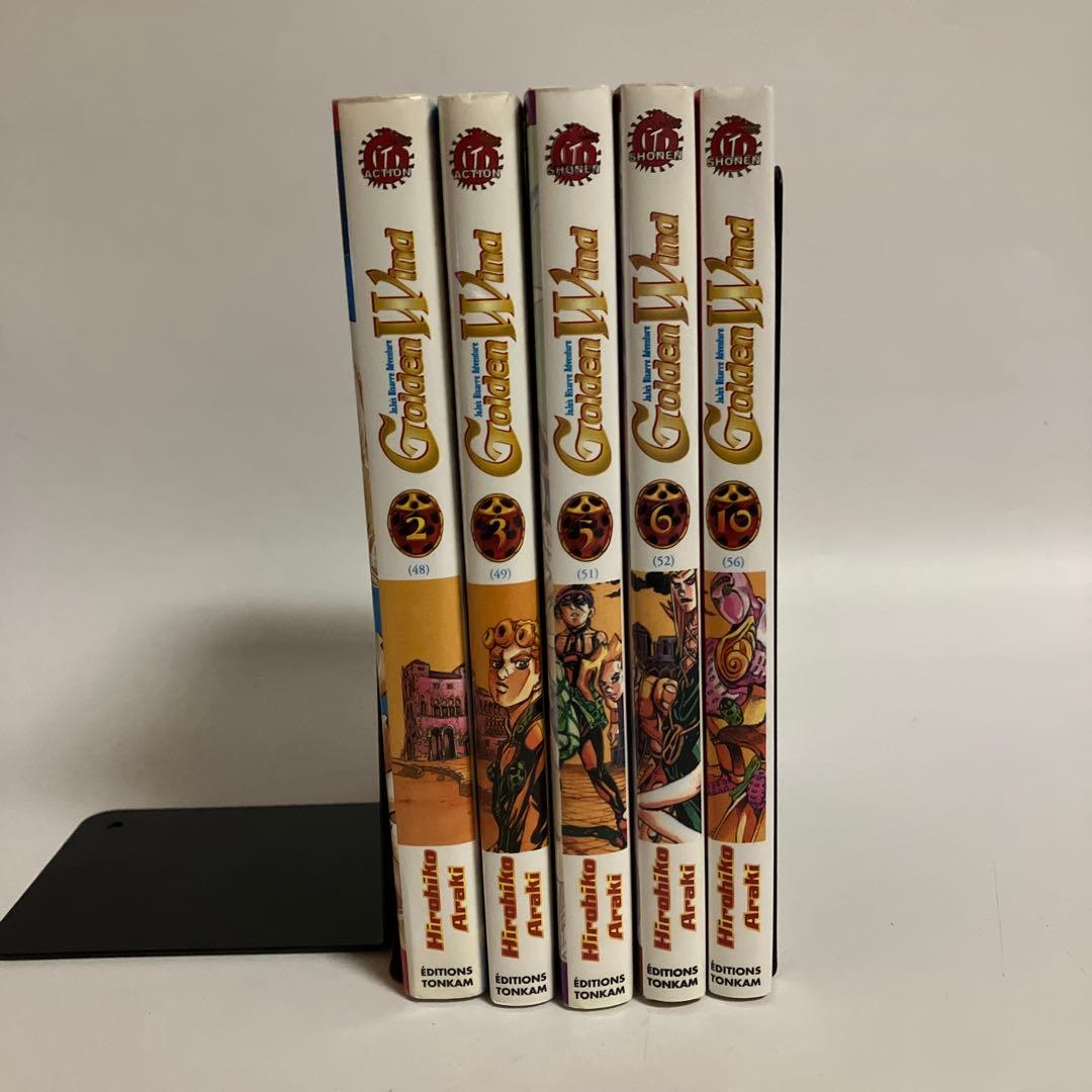 フランス語　ジョジョの奇妙な冒険 第5部 黄金の風　5冊セット　荒木飛呂彦
